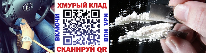 ГЕРОИН Heroin Нефтекумск