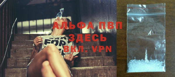 гашиш Наволоки