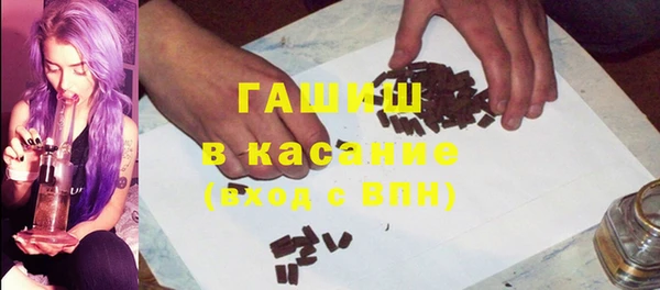 гашиш Наволоки