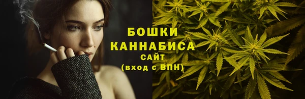 круглые Надым