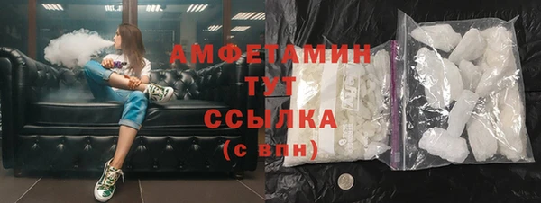 гашиш Наволоки