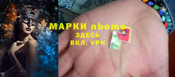 круглые Надым