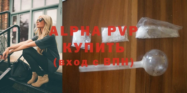 гашиш Наволоки