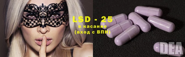 круглые Надым