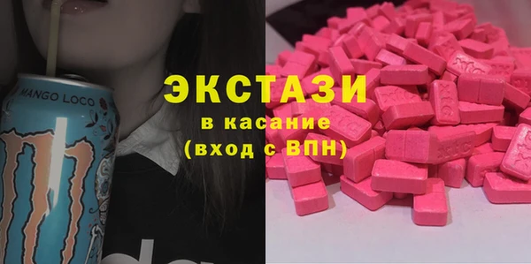 круглые Надым