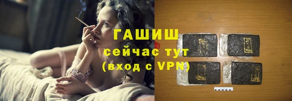 круглые Надым