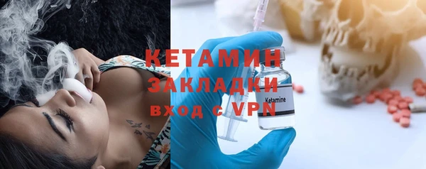 круглые Надым