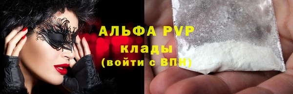гашиш Наволоки