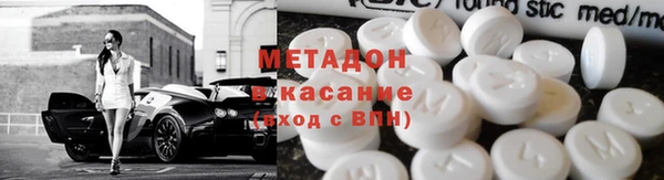 гашиш Наволоки
