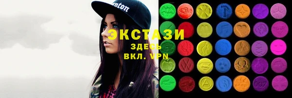 мескалин Михайлов