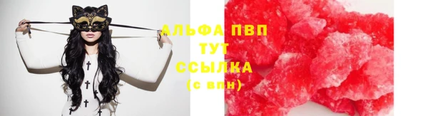 mdma Михайловка