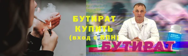 гашиш Наволоки