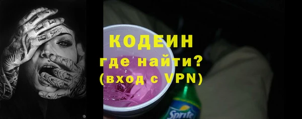 круглые Надым