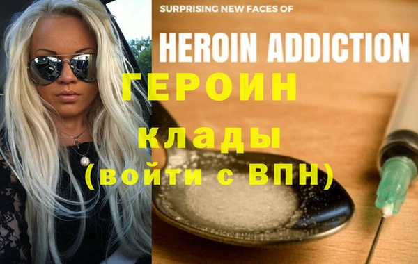 круглые Надым