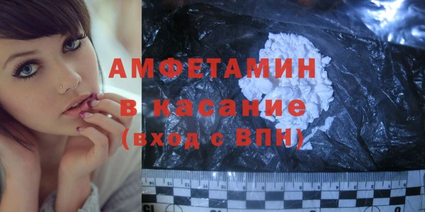 гашиш Наволоки