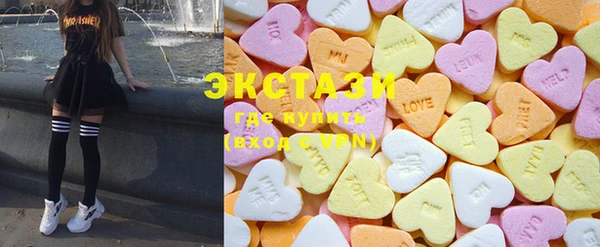 гашиш Наволоки