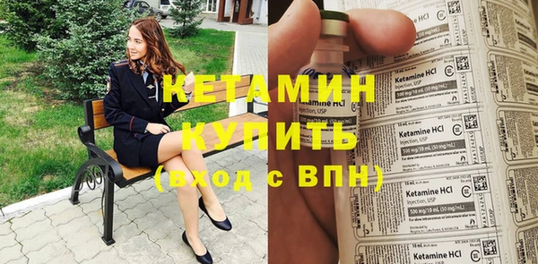 гашиш Наволоки