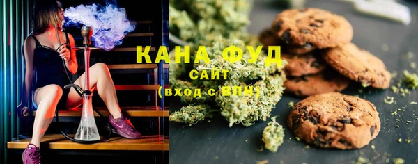 mdma Михайловка
