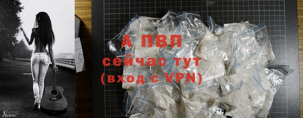 mdma Михайловка