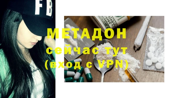 круглые Надым