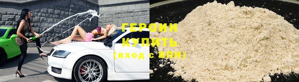 гашиш Наволоки