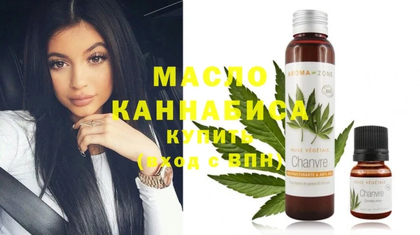 гашиш Наволоки