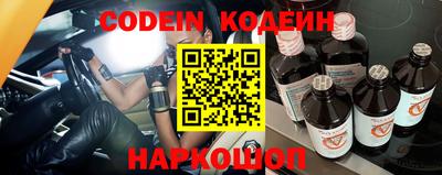 а пвп мука Кимры