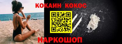 а пвп мука Кимры