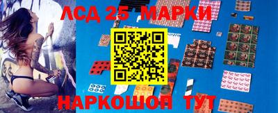 а пвп мука Кимры