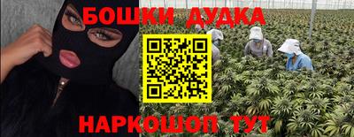 а пвп мука Кимры