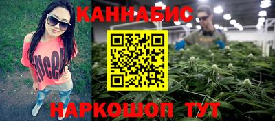 а пвп мука Кимры