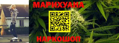 кокаин Кинель