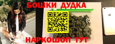 а пвп мука Кимры