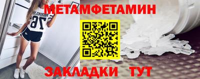 а пвп мука Кимры