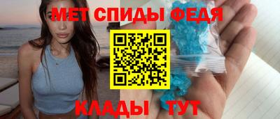 а пвп мука Кимры