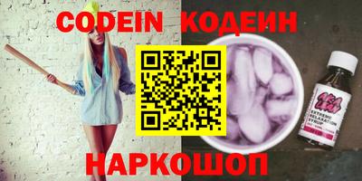 а пвп мука Кимры