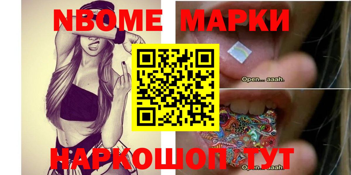 гидра зеркало  Вход с VPN  Нефтекумск  LSD-25 экстази ecstasy  Лсд 25 экстази ecstasy 