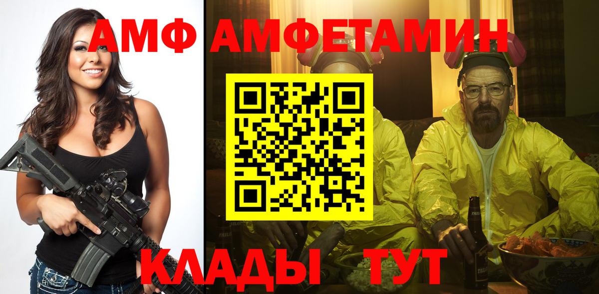 Гашиш Нефтекумск