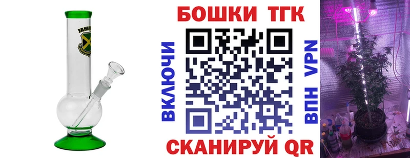 МАРИХУАНА SATIVA & INDICA  Нефтекумск 